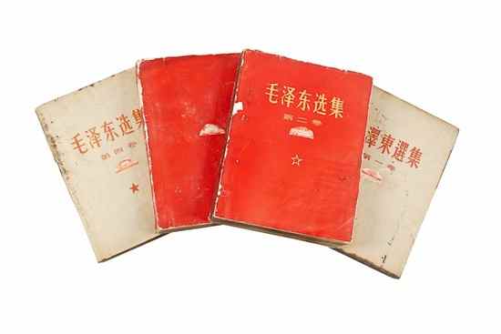 Appraisal: Mao Zedong Mao Tse-Tung Selected Works in Braille vol vol