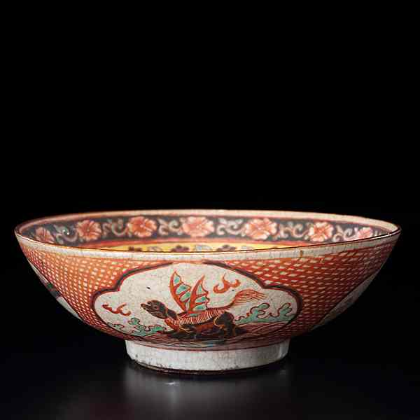 Appraisal: Chinese Bencharong Bowl Chinese th century A hand-painted Bencharong porcelain