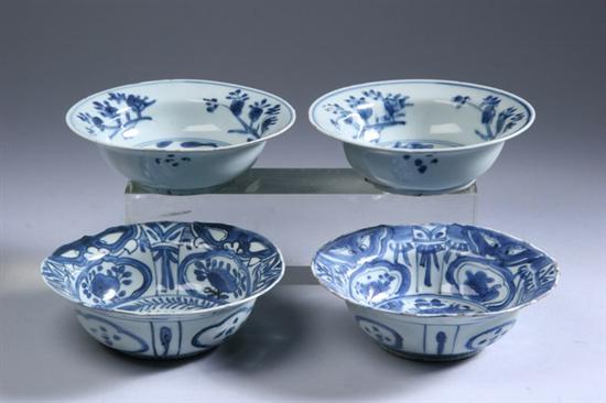 Appraisal: FOUR CHINESE BLUE AND WHITE PORCELAIN BOWLS Ming Dynasty Wanli