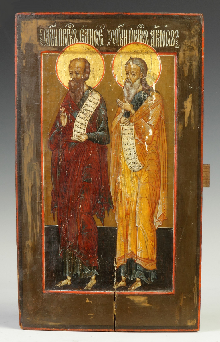 Appraisal: Early Russian Icon of the Prophets Elisha Moses Originally part