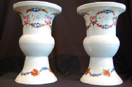 Appraisal: PAIR TH CENTURY CONTINENTAL PORCELAIN VASES