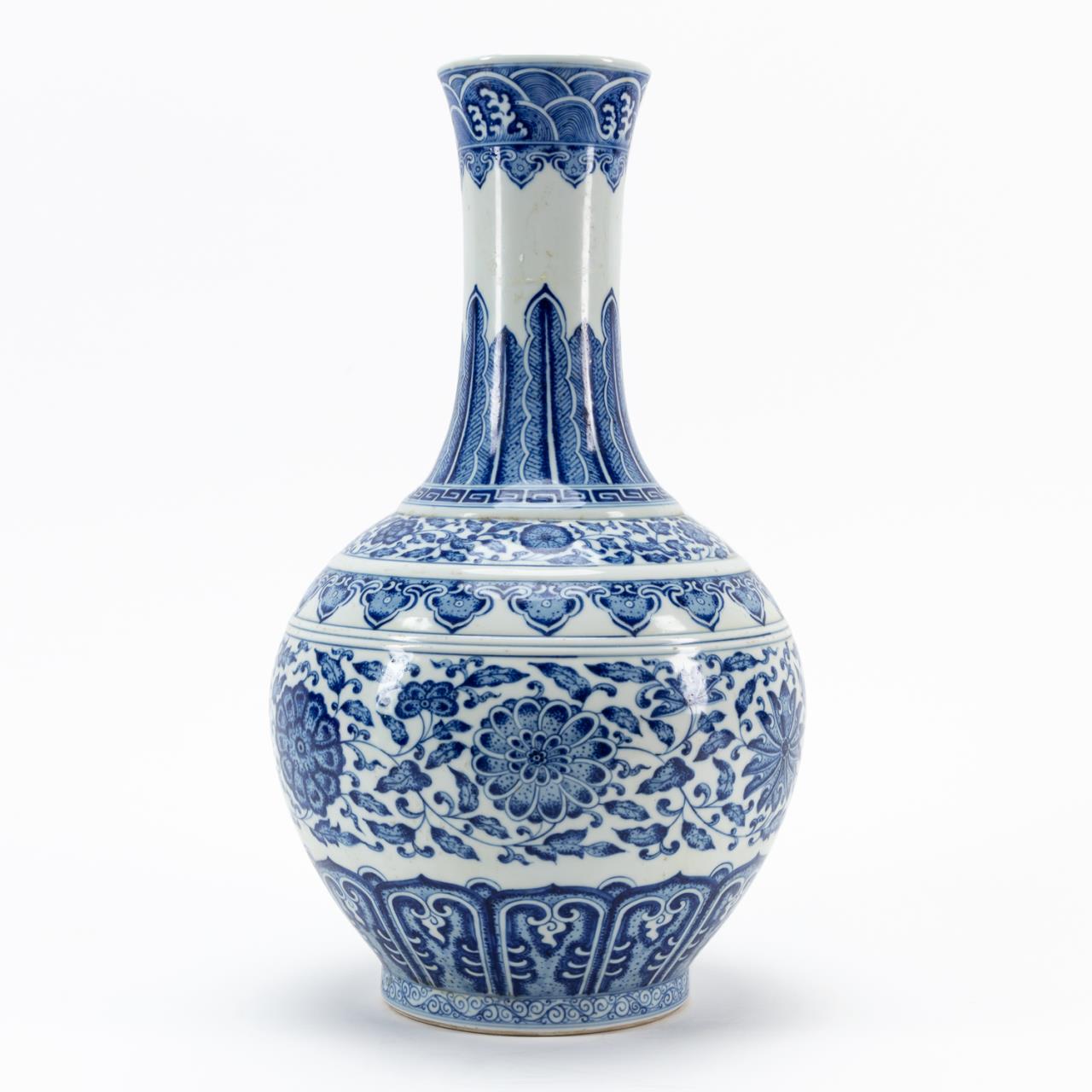 Appraisal: CHINESE BLUE WHITE PORCELAIN VASE DAOGUANG MARK Chinese blue and