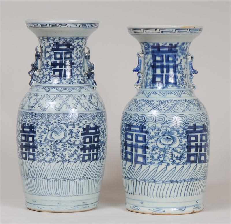 Appraisal: PAIR OF CHINESE BLUE AND WHITE PORCELAIN BALUSTER-FORM VASES Each