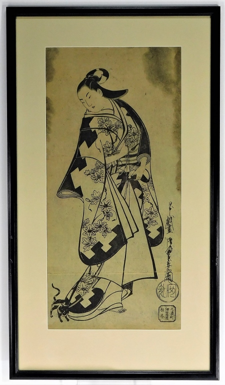 Appraisal: TORII KIYONOBU GEISHA AND CAT WOODBLOCK PRINT Japan - Dressed