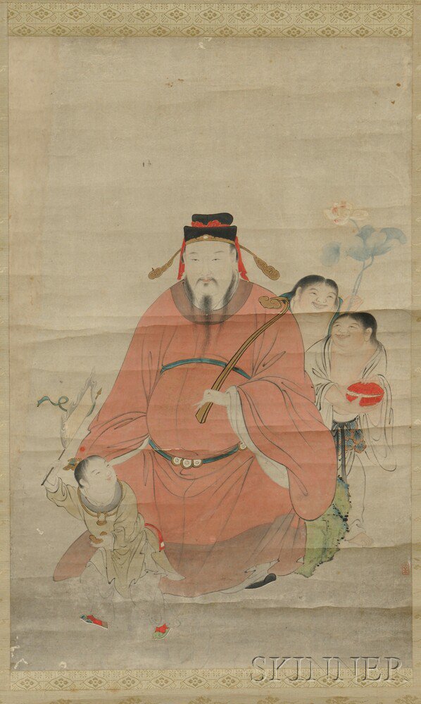 Appraisal: Portrait of a Man China seated in official attire accompanied