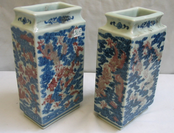 Appraisal: TWO CHINESE HEAVY PORCELAIN VASES rectangular paneled form having mottled