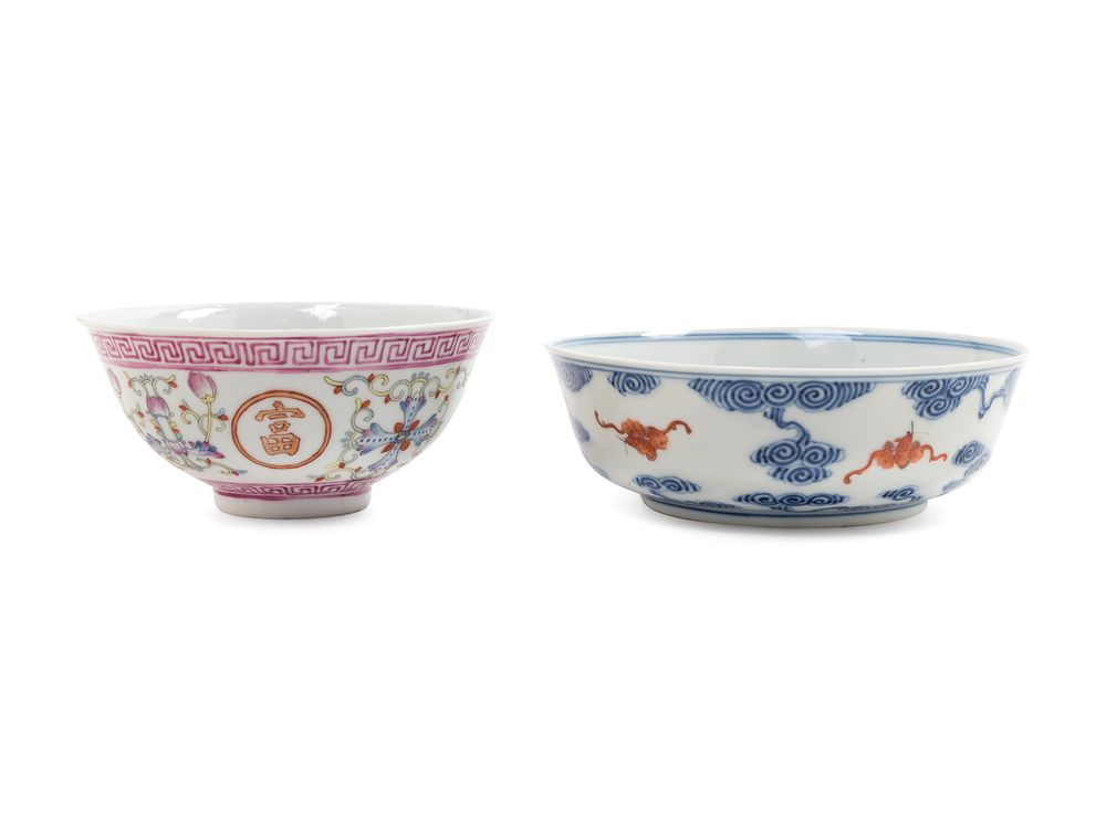 Appraisal: Two Porcelain Bowls Diameter of larger in cm Two Porcelain