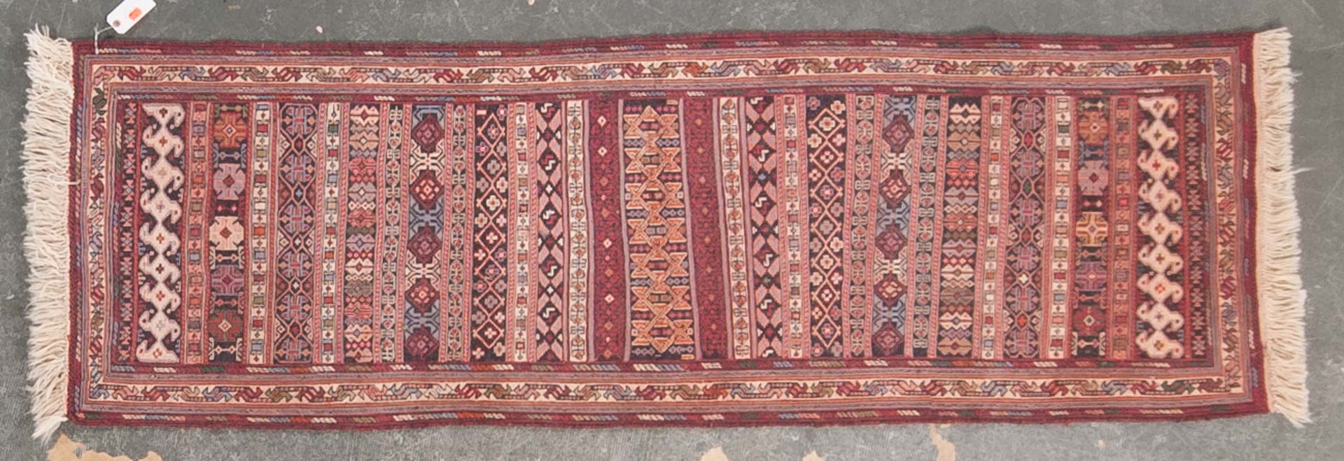 Appraisal: Afghan Soumak runner approx x Afghanistan circa Condition Shows slight