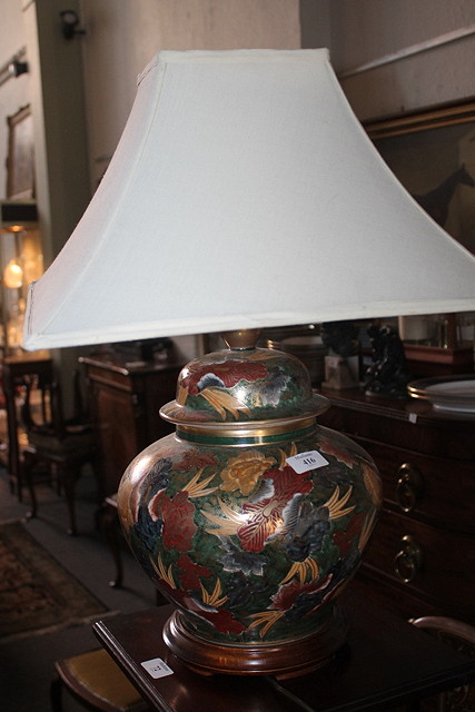 Appraisal: A PORCELAIN CHINESE STYLE TABLE LAMP with square shade