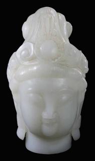 Appraisal: Carved Glass Head of Guanyin Chinese glass of creamy-white color