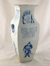 Appraisal: A Chinese blue and white slab formed vase with lion