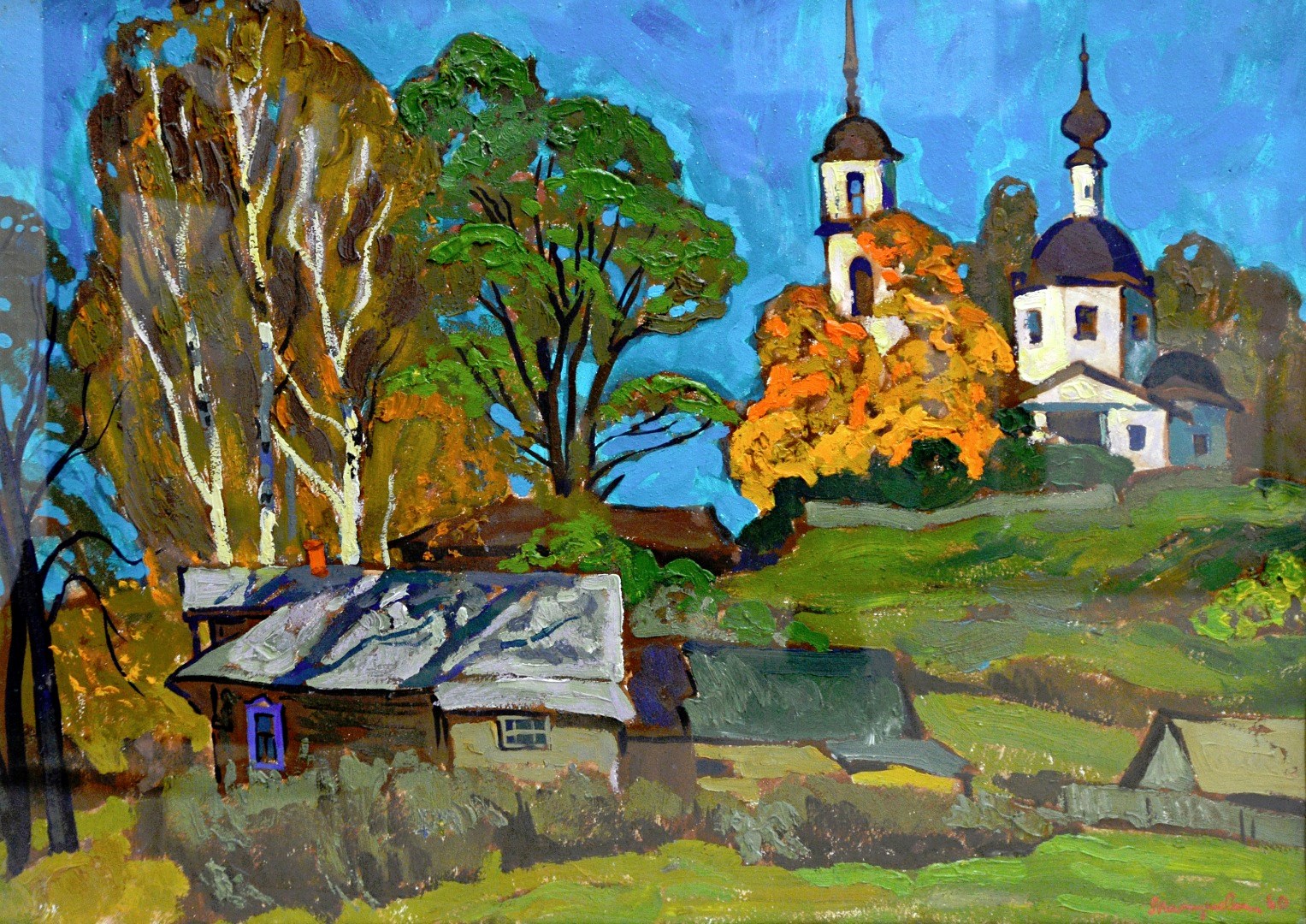 Appraisal: Yuri Matushevski - Village and church in autumn oil on