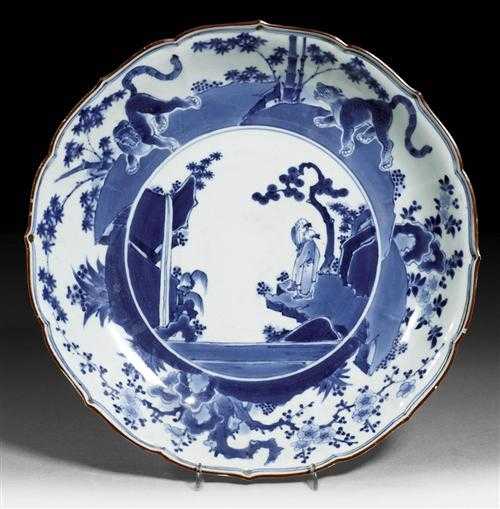 Appraisal: BLUE AND WHITE PLATE Japan Edo period D cm With