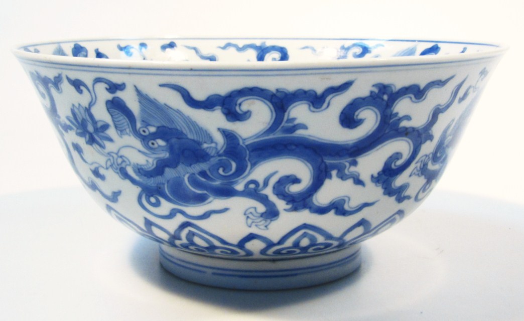 Appraisal: A Chinese blue and white porcelain bowl six character Chenghua