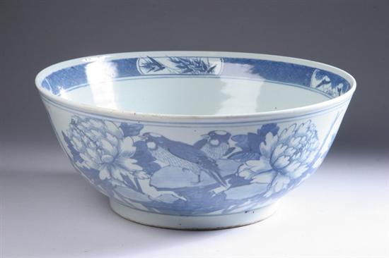 Appraisal: CHINESE BLUE AND WHITE PORCELAIN BOWL th century With bird