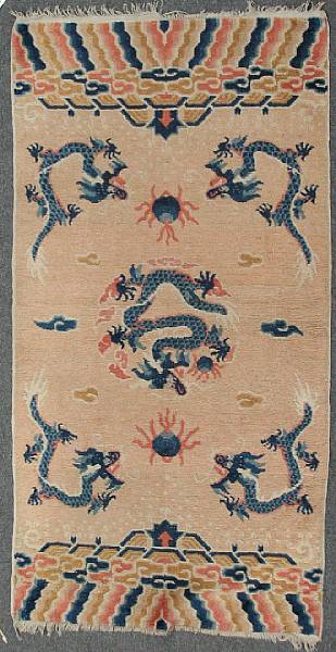 Appraisal: A Chinese rug size approximately ft in x ft