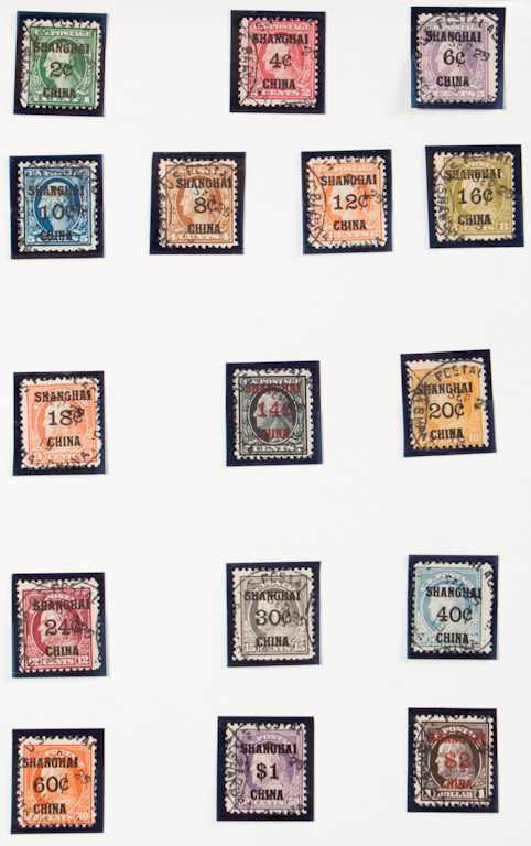 Appraisal: Set of U S Post Office in Shanghai China overprints