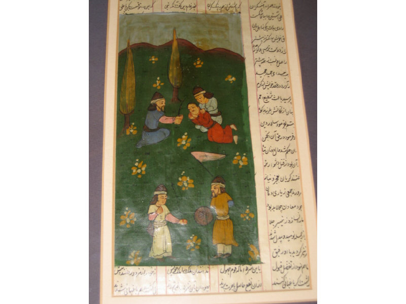 Appraisal: INDIAN MUGHAL Illuminated manuscript page double-sided with script verso gilt-framed