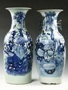 Appraisal: CHINESE FLOOR VASES - Similar Pair of Chinese Porcelain Floor