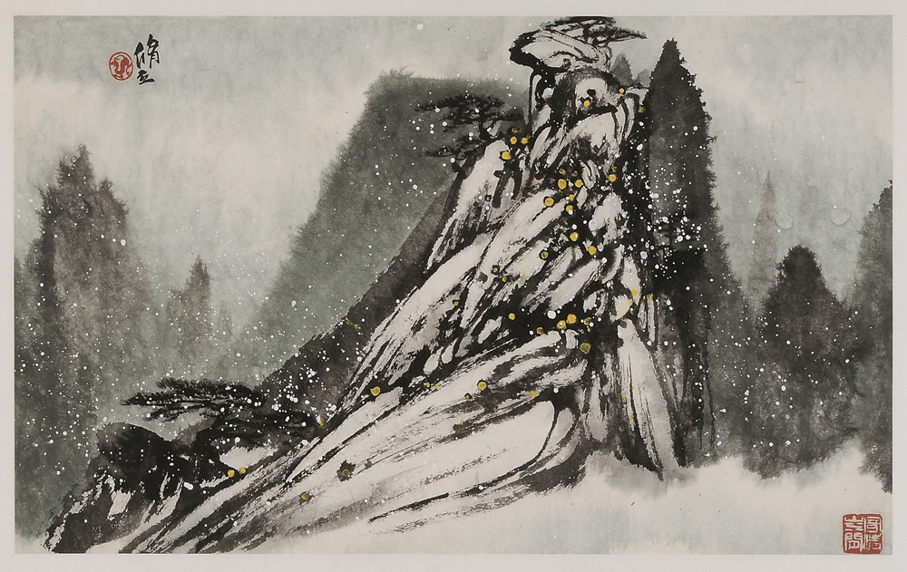 Appraisal: Zhu Xiuli Chinese born Mountains in Snow artist name and