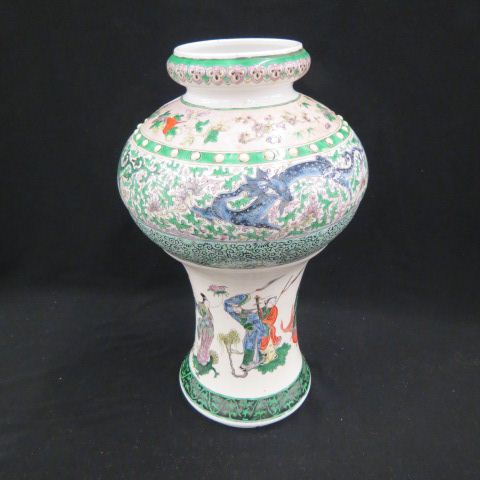 Appraisal: Chinese Famille Verte Porcelain Vase figures dragon decor fine detail