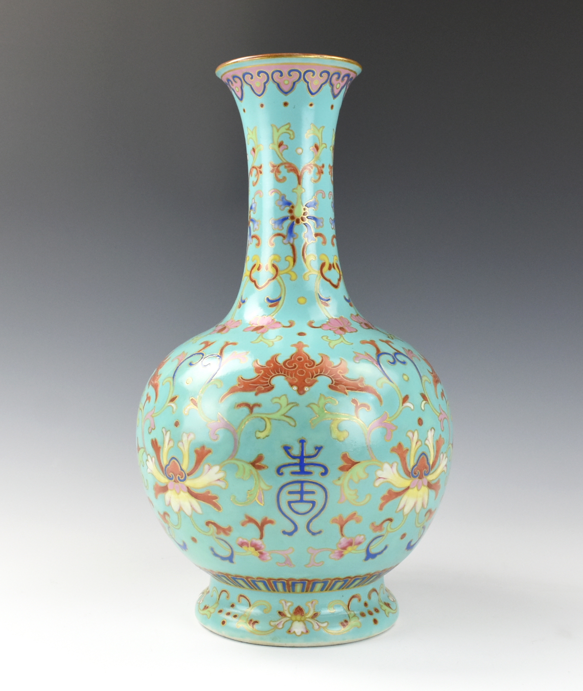 Appraisal: IMPERIAL FMAILLE ROSE TURQUOISE VASE QIANLONG P The vase is