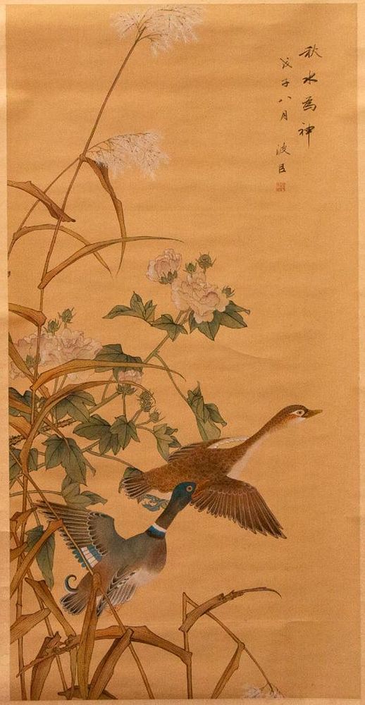 Appraisal: Two Chinese scrolls Two painted Chinese scrolls one depicting Spring