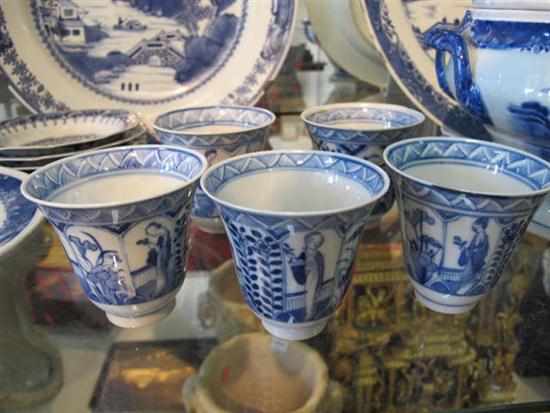 Appraisal: FIVE CHINESE BLUE AND WHITE PORCELAIN CUPS WITH FOUR CHARARCTER