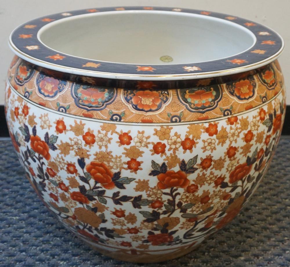 Appraisal: CHINESE POLYCHROME DECORATED LARGE FISH BOWL H CM D IN