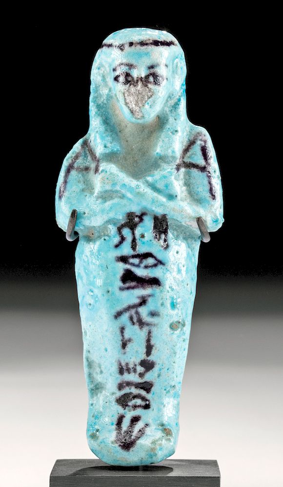 Appraisal: Egyptian Glazed Faience Ushabti for Tajuheryt Holiday Shipping Deadlines USA