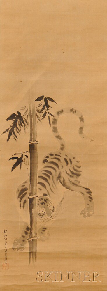 Appraisal: Hanging Scroll Depicting a Tiger with Bamboo Japan on a