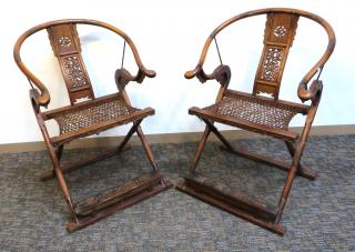 Appraisal: Pair Huanghuali Jidoyi With pierced and curved backrests and X