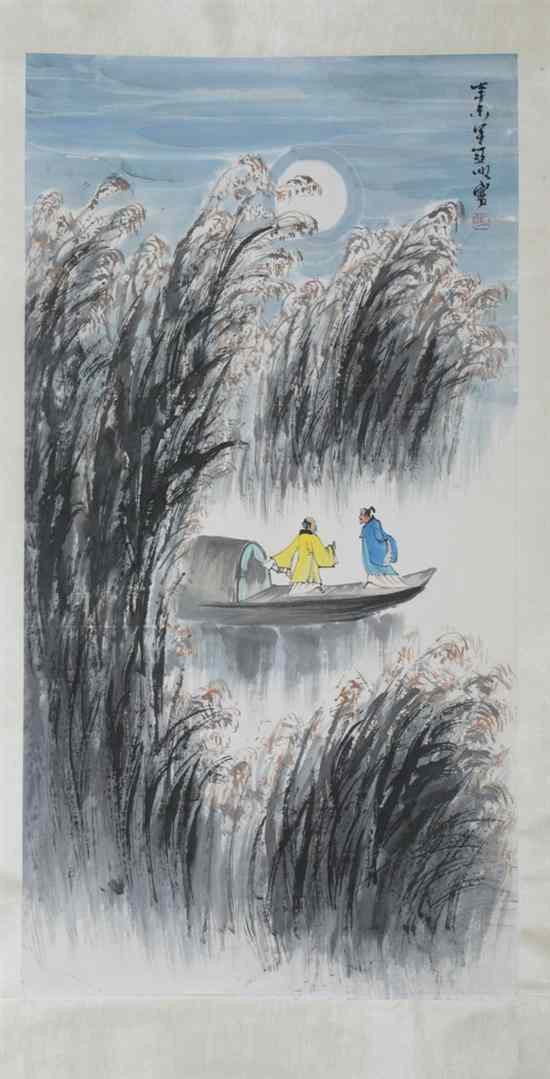 Appraisal: AFTER WANG YA CHENG Chinese - FIGURES IN THE RIVER