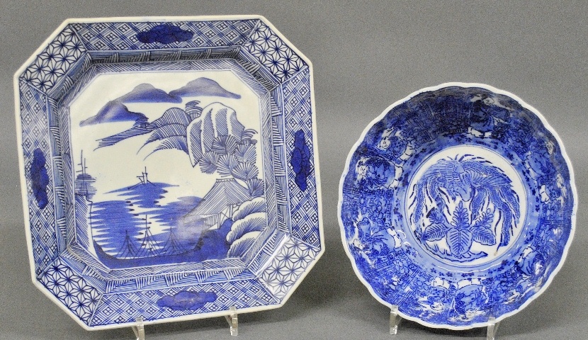 Appraisal: - Chinese blue and white porcelain bowl h x dia