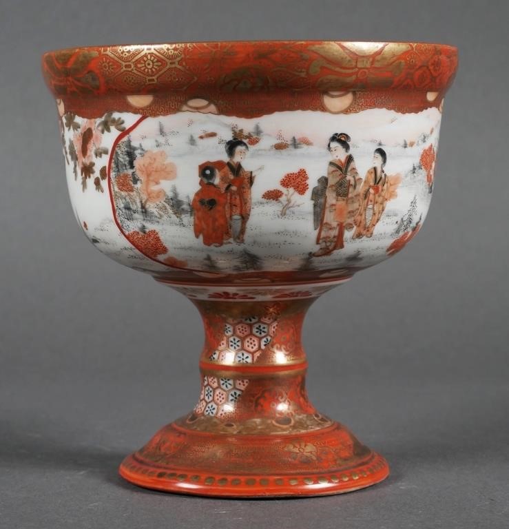 Appraisal: Beautiful old Japanese Kutani ware bowl featuring handpainted images of