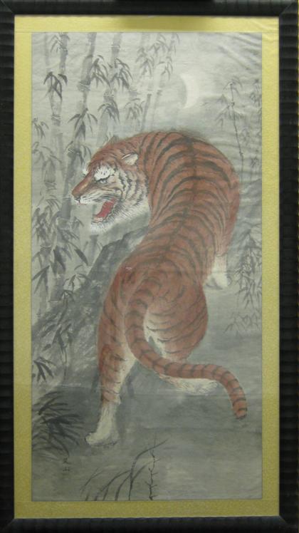 Appraisal: Japanese water color of a tiger th century x in