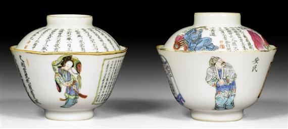 Appraisal: TWO COVERED TEA BOWLS DECORATED WITH INSCRIPTIONS AND LITARARY HEROES