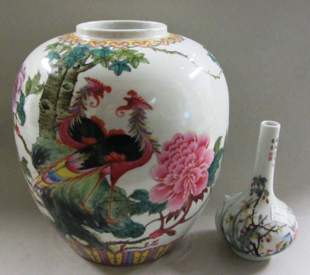 Appraisal: Two Chinese famille-rose vases th century comprising an ovoid jar