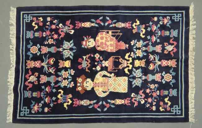 Appraisal: Chinese rug '' x '