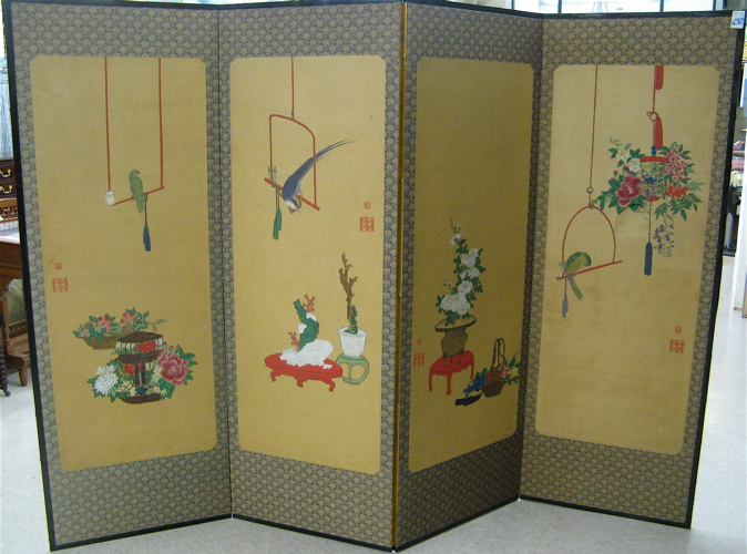 Appraisal: A CHINESE FOUR-PANEL FLOOR SCREEN Each panel having a in