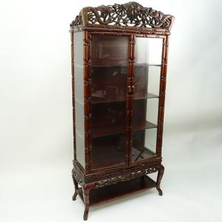 Appraisal: Mid Century Chinese Carved Teak Wood and Glass Display Case