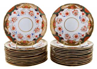 Appraisal: Set of Twenty English th century Imari style notched gilt