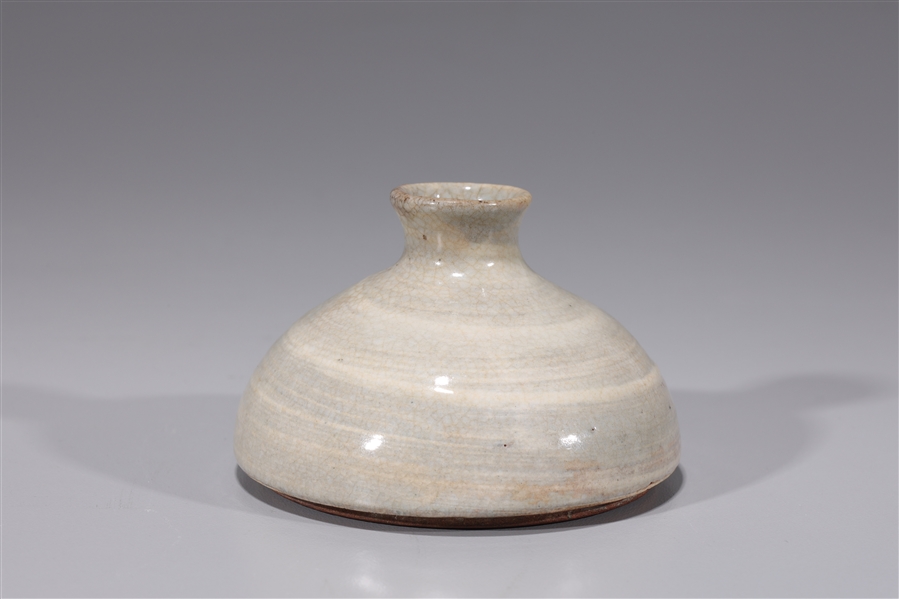 Appraisal: Korean glazed ceramic vessel minor wear some glaze flaws D