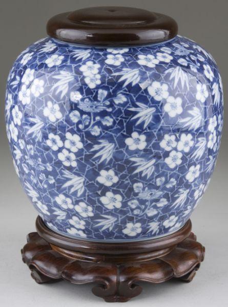 Appraisal: Chinese Hawthorne Jar likely th century high shoulder with tapered