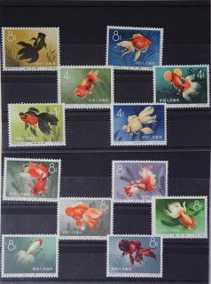 Appraisal: People's Republic of China - mint VF NH Cat stamps