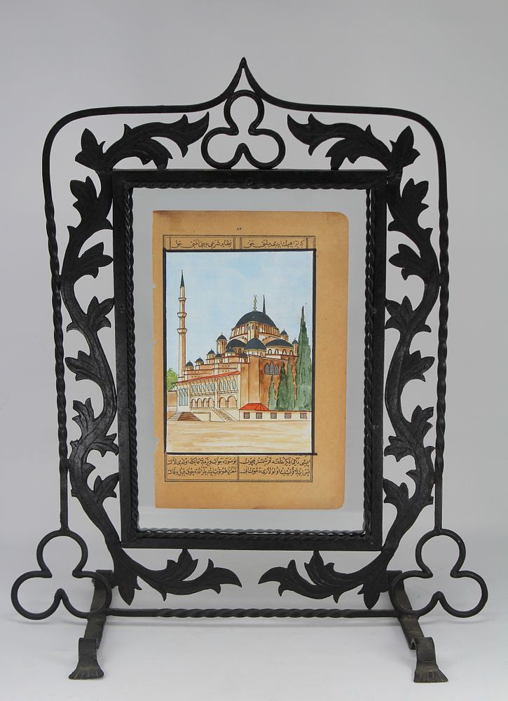 Appraisal: Framed Indian Mughal Manuscript Painting Framed Indian Mughal Manuscript Double-Sided