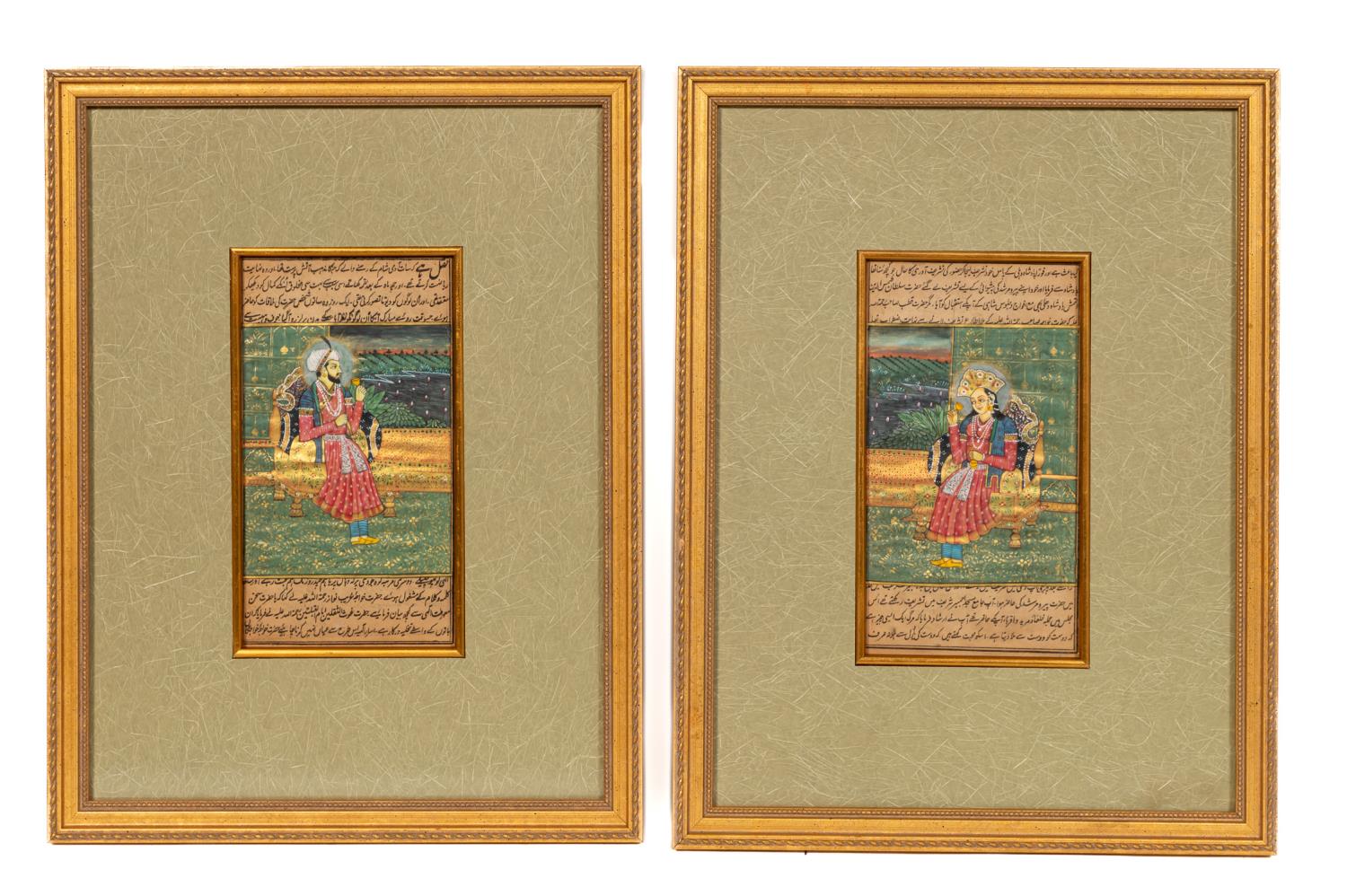 Appraisal: PAIR INDO-PERSIAN ILLUSTRATED MANUSCRIPT PAGES Pair Indo-Persian illustrated manuscript pages