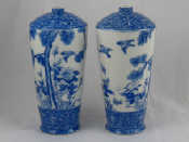 Appraisal: A pair of Oriental vases in blue and white Ht