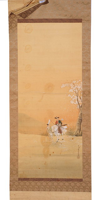 Appraisal: Japanese School th CenturyScroll - Samurai in a landscape cm