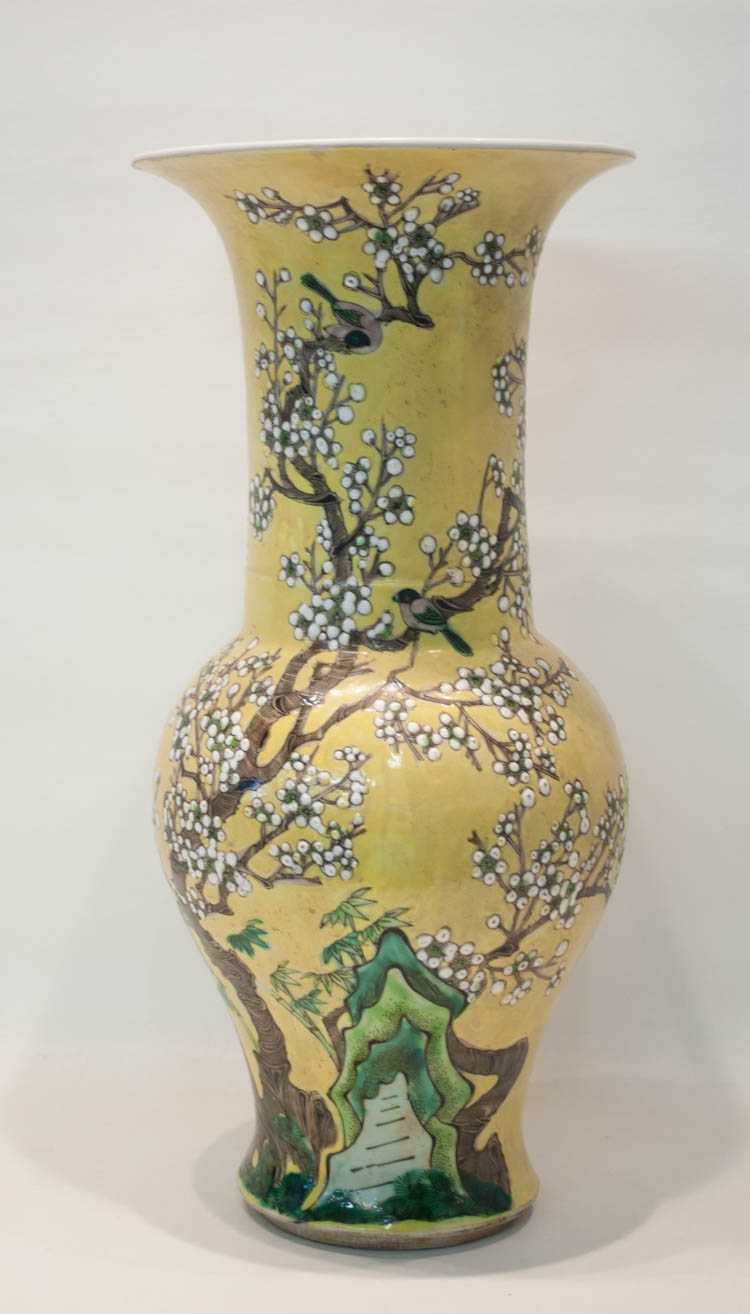 Appraisal: CHINESE QING PORCELAIN VASE yen yen shape with flared mouth